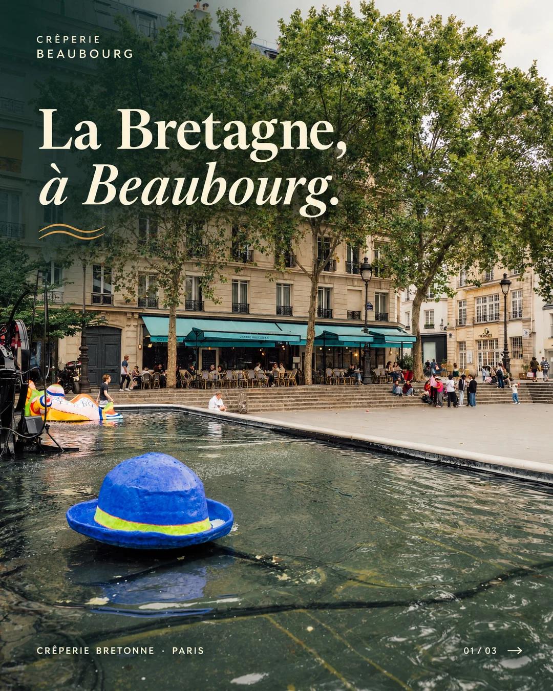 Carrousel pour Crêperie Beaubourg — image 1