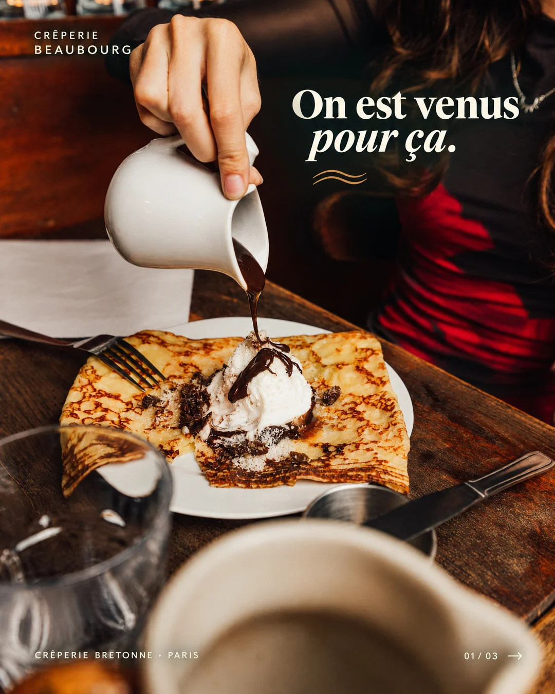 Carrousel pour Crêperie Beaubourg — image 5