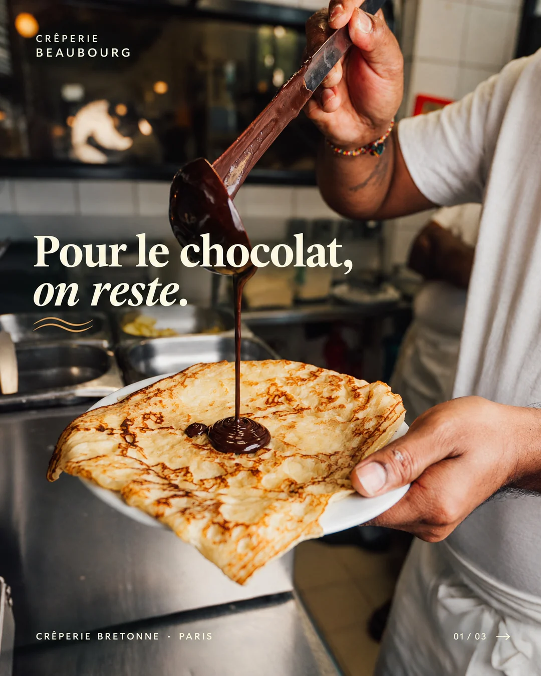 Carrousel pour Crêperie Beaubourg — image 8