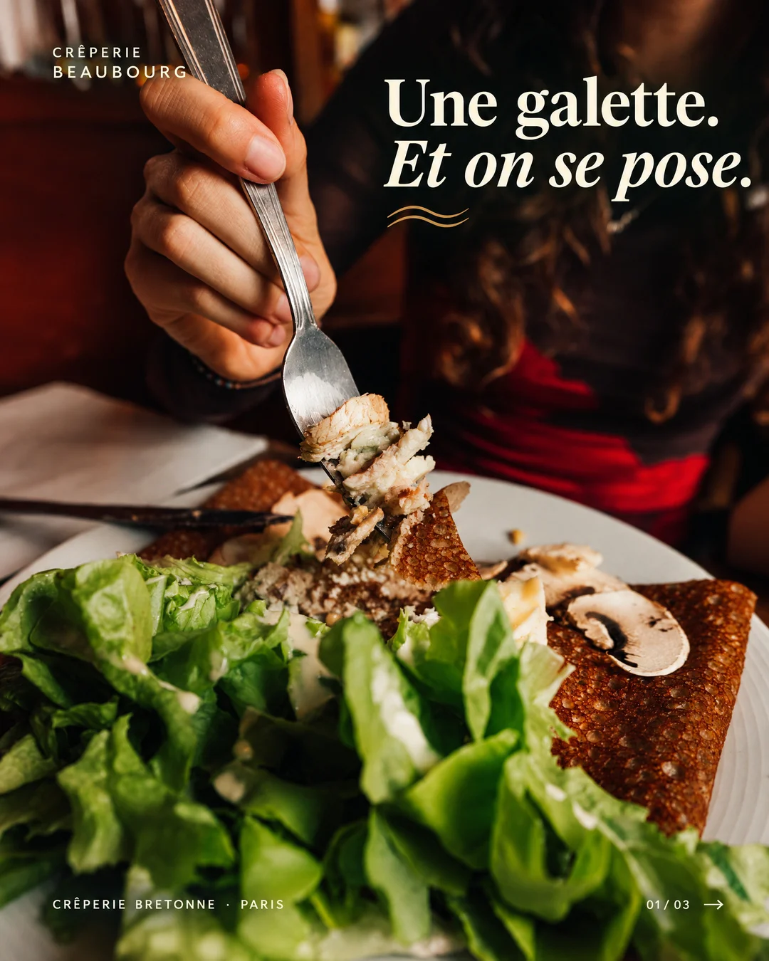 Carrousel pour Crêperie Beaubourg — image 9